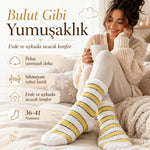 Peluş Çizgili Kadın Uyku Çorabı 36-40 Yumuşak Sıcak Tutan Sıkmayan Ev Çorabı Sarı Beyaz