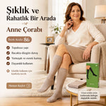 Kadın 70 Denye 12'li Kalın Anne Çorabı Dizaltı Topuksuz Esnek Günlük Kullanım Çorabı Ten Siyah Bronz Vizon