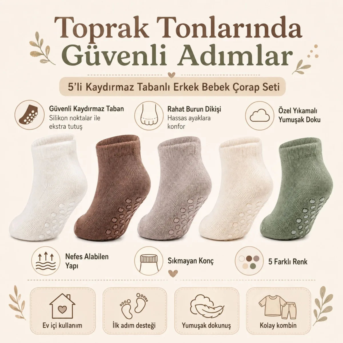 5’li Kaydırmaz Tabanlı Erkek Bebek Çorap Seti İnce Dikişli Toprak Tonları
