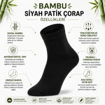 Erkek Kısa Konç 12’li Bambu Çorap 39-44 Dikişsiz Burun Nefes Alan Yumuşak Günlük Patik Çorap
