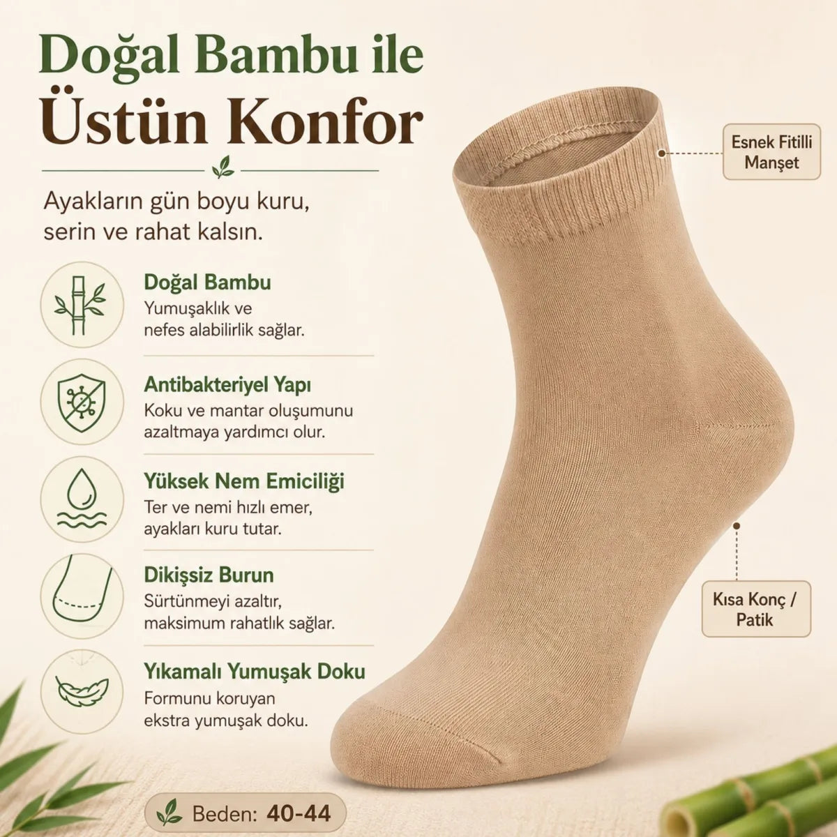 Erkek Kısa Konç 6’lı Bambu Çorap 39-44 Dikişsiz Burun Nefes Alan Yumuşak Günlük Patik Çorap