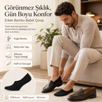 Erkek Bambu 12’li Babet Çorap Görünmez No Show Dikişsiz Silikon Topuklu
