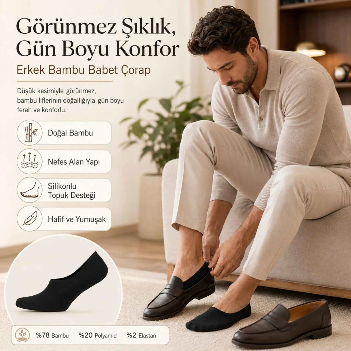 Erkek Bambu 12’li Babet Çorap Görünmez No Show Dikişsiz Silikon Topuklu