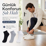 Erkek Kısa Konç Çorap 12’li Paket, %80 Pamuklu, Dikişsiz Burun, Nefes Alan Yumuşak Bilek Çorabı, Siyah Gri Beyaz