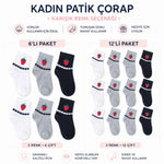 Kadın Çilek Desenli Kısa Konç Çorap 3’lü Paket, %80 Pamuklu Dikişsiz Burun, Nefes Alan Yumuşak Bilek Çorabı, Siyah Beyaz Gri