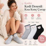 Kadın Kedi Desenli Kısa Konç Çorap 6’lı Paket, %80 Pamuklu Dikişsiz Burun, Nefes Alan Yumuşak Bilek Çorabı, Gri Siyah Beyaz