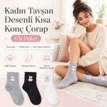 Kadın Tavşan Desenli Kısa Konç Çorap 12’li Paket, %80 Pamuklu Dikişsiz Burun, Nefes Alan Yumuşak Bilek Çorabı, Gri Siyah Beyaz