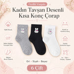 Kadın Tavşan Desenli Kısa Konç Çorap 12’li Paket, %80 Pamuklu Dikişsiz Burun, Nefes Alan Yumuşak Bilek Çorabı, Gri Siyah Beyaz