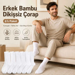 Erkek Bambu Soket Çorap 12’li Paket, Dikişsiz Parfümlü Nefes Alan Yumuşak Nem Emici Günlük Uzun Çorap