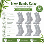 Erkek Bambu Soket Çorap 12’li Paket, Dikişsiz Parfümlü Nefes Alan Yumuşak Nem Emici Günlük Uzun Çorap