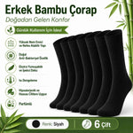Erkek Bambu Soket Çorap 12’li Paket, Dikişsiz Parfümlü Nefes Alan Yumuşak Nem Emici Günlük Uzun Çorap
