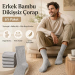Erkek Bambu Soket Çorap 12’li Paket, Dikişsiz Parfümlü Nefes Alan Yumuşak Nem Emici Günlük Uzun Çorap