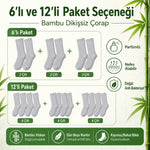 Erkek Bambu Soket Çorap 12’li Paket, Dikişsiz Parfümlü Nefes Alan Yumuşak Nem Emici Günlük Uzun Çorap