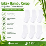 Erkek Bambu Soket Çorap 6’lı Paket, Dikişsiz Parfümlü Nefes Alan Yumuşak Nem Emici Günlük Uzun Çorap