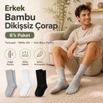 Erkek Bambu Soket Çorap 6’lı Paket, Dikişsiz Parfümlü Nefes Alan Yumuşak Nem Emici Günlük Uzun Çorap