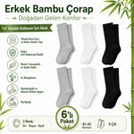 Erkek Bambu Soket Çorap 6’lı Paket, Dikişsiz Parfümlü Nefes Alan Yumuşak Nem Emici Günlük Uzun Çorap