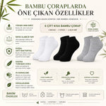 Kadın Bambu Patik Çorap 6’lı Paket, Siyah Beyaz Gri, Nefes Alan Nem Emici Yumuşak Günlük Spor Bilek Çorabı