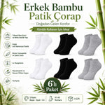 Erkek Bambu Patik Çorap 12’li Paket, Siyah Beyaz Gri, Nefes Alan Nem Emici Yumuşak Günlük Spor Bilek Çorabı