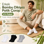 Erkek Bambu Patik Çorap 12’li Paket, Siyah Beyaz Gri, Nefes Alan Nem Emici Yumuşak Günlük Spor Bilek Çorabı