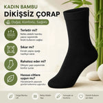 Kadın Bambu Uzun Çorap 12’li Paket, Dikişsiz Burunlu Yumuşak Dokulu Siyah Beyaz Gri