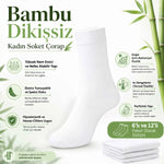 Kadın Bambu Uzun Çorap 12’li Paket, Dikişsiz Burunlu Yumuşak Dokulu Siyah Beyaz Gri