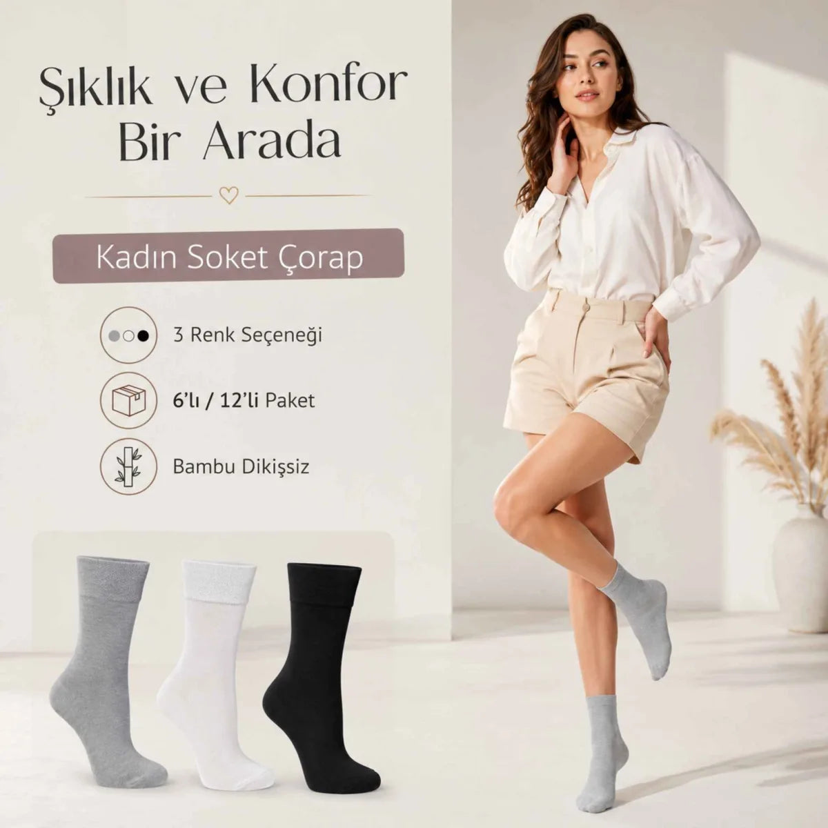 Kadın Bambu Uzun Çorap 6’lı Paket, Dikişsiz Burunlu Yumuşak Dokulu Siyah Beyaz Gri