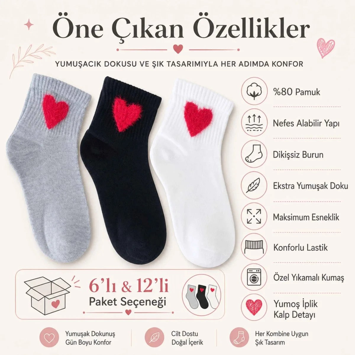 Kadın Pamuk Kalp Desenli Kısa Konç Bilek Çorap 6’lı Paket, Siyah Beyaz Gri, Yumuşak Dokulu ve Dikişsiz Burun
