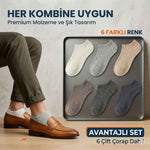 Erkek Görünmez Çorap 6’lı Set, Babet Kesim, Yumuşak ve Esnek Yapı, Krem, Açık Gri, Bej, Vizon, Antrasit, Füme