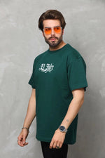 Erkek Kısa Kol Yazlık Tişört Bisiklet Yaka Baskılı Oversize T-Shirt - Yeşil
