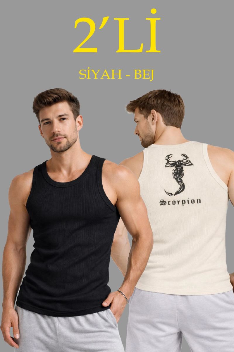 Erkek Spor Slimfit Fitilli Kaşkorse Arka Basklı Atlet 2'li Set Siyah-Bej