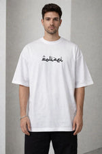 Erkek Kısa Kol Yazlık Tişört Bisiklet Yaka Baskılı Oversize T-Shirt - Beyaz