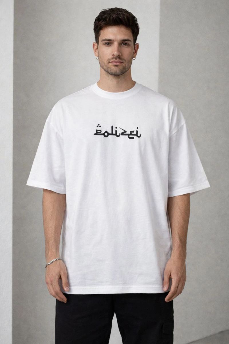 Erkek Kısa Kol Yazlık Tişört Bisiklet Yaka Baskılı Oversize T-Shirt - Beyaz